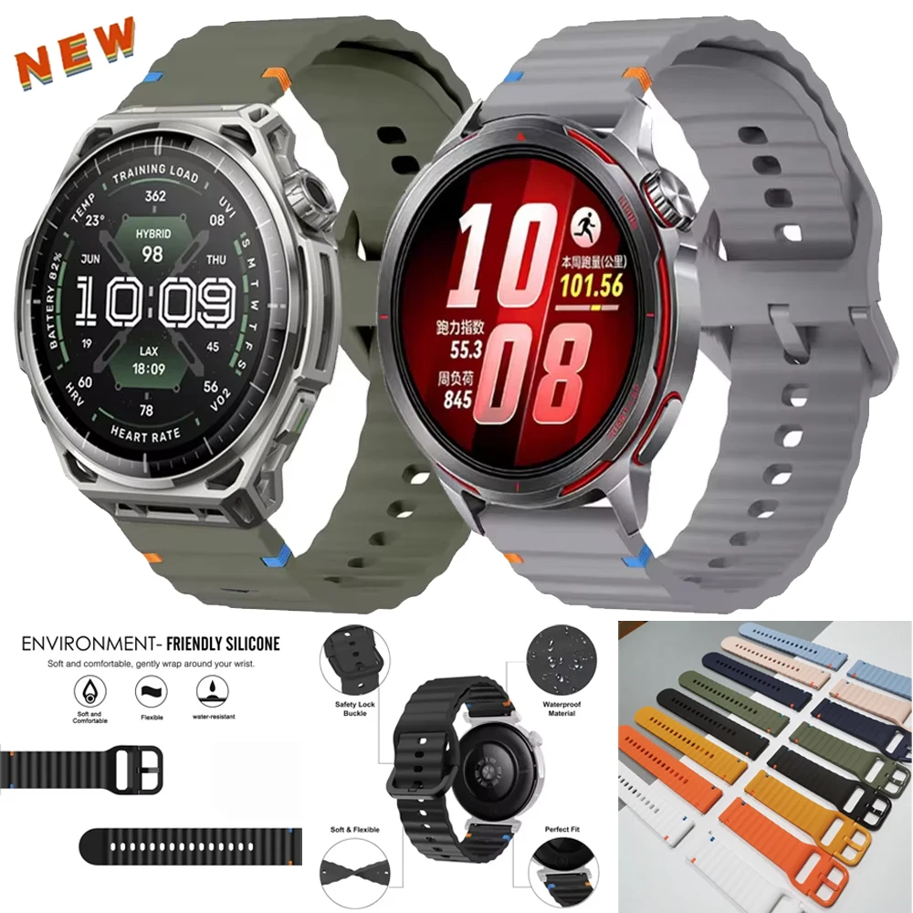 20mm 22mm Silicone Strap For HUAWEI WATCH GT7 Pro GT6 5 Pro 46mm Sport Bracelet For HUAWEI WATCH GT Runner 2/GT7 6 5 4 46mm Band
