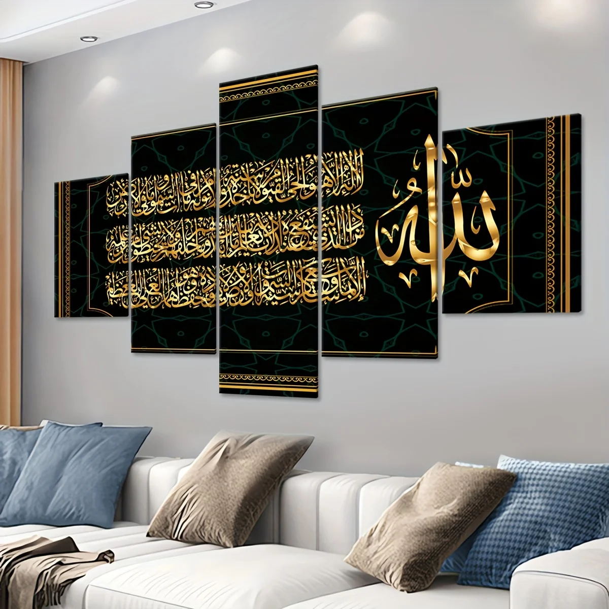 5 Piece Islamic Calligraphy Canvas Wall Art Set, Arabic Text Modern Art Prints, Decor for Living Room Wall Art No Frame