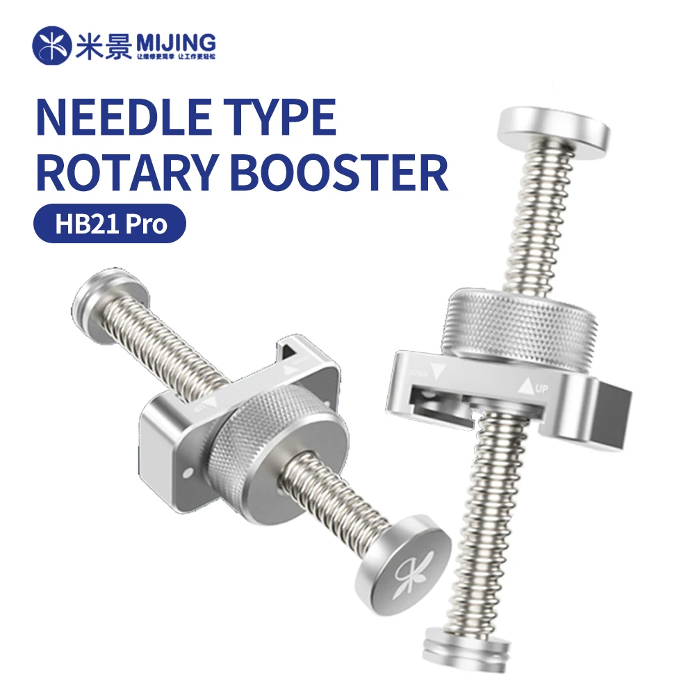 

MIJING HB21 Pro Универсальный вращающийся металлический шприц для усилителя флюса для ремонта мобильных телефонов, сварочный УФ-клей, шприц с зеленой масляной пастой, инструмент