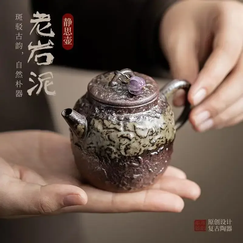 120ML Old Rock Mud Meditation Pot Small Capacity Positive Pot Retro Household Brewing Teapot Kung Fu TeaSet Ball Hole Filter Pot