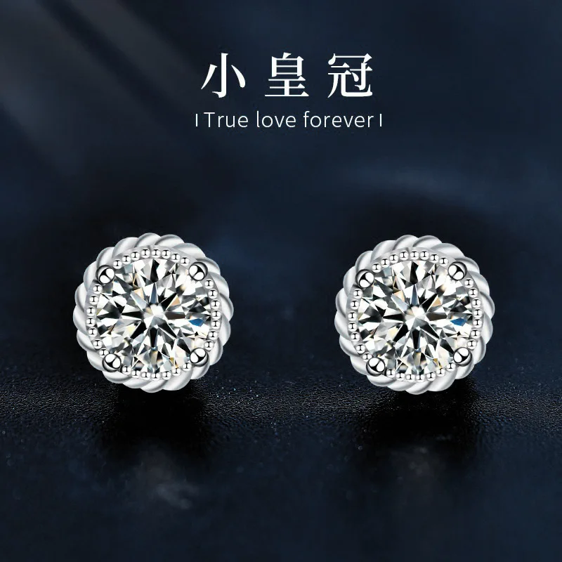 

Серьги оптом 925 Серебряные серьги-короны с иглой Нежные украшения для пирсинга ушей Праздничная подруга