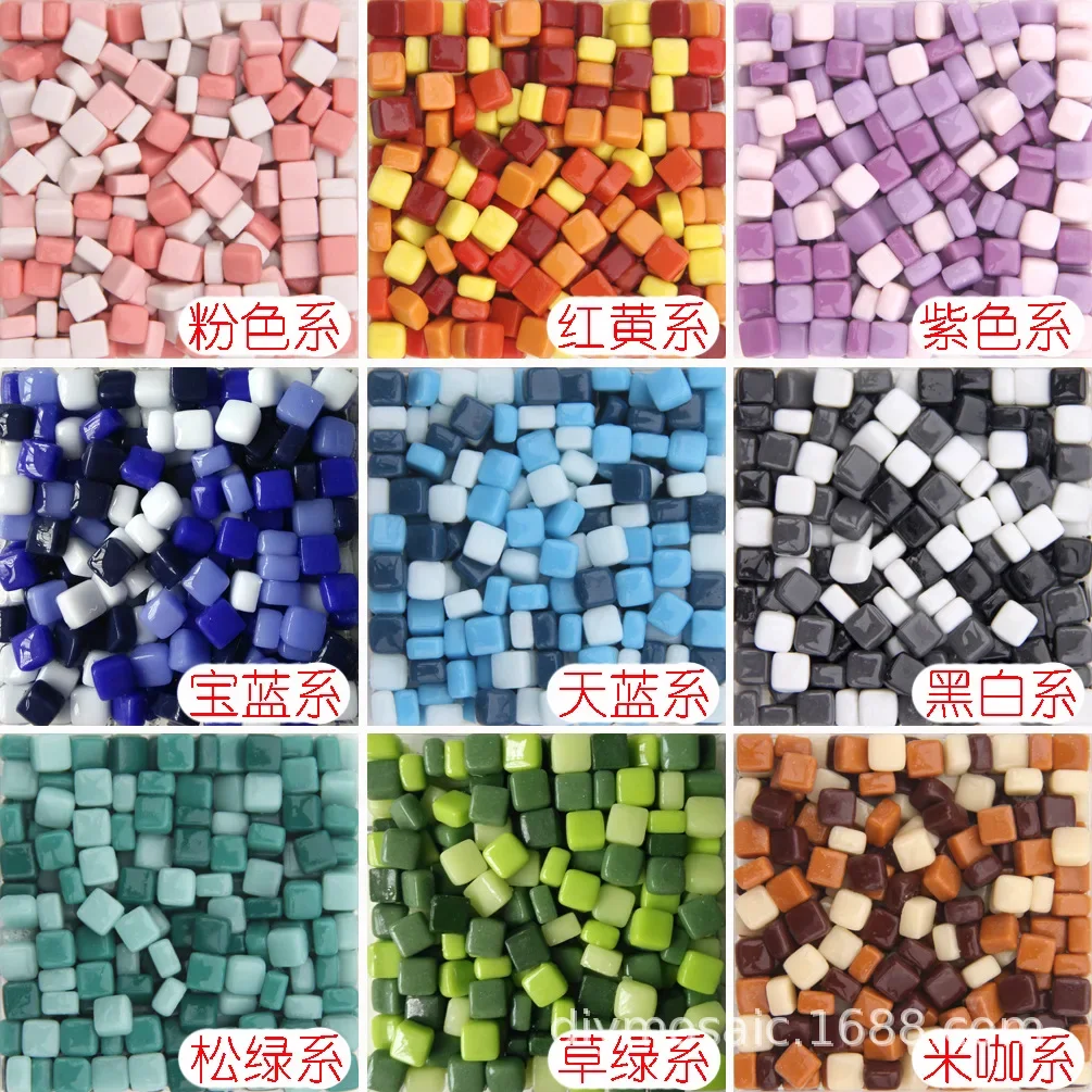 Jade Loose Grain 0.8cm Small Mosaic Color DIY Creative Handmade Stone Material Gems  Caulk Strip Mosaic  Wholesale Bulk 1kg