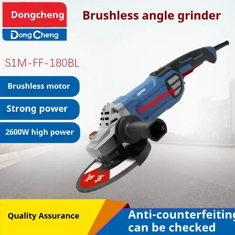 220V Multifunctional 180mm Disc Diameter Brushless Household Polish & Cutter Angle Grinder with Trigger Switch