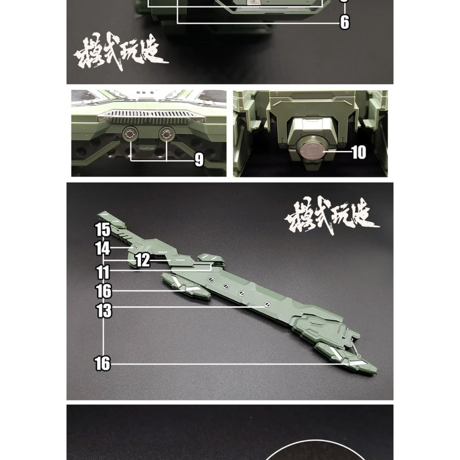 MS066 MSWZ Metal Etching Parts RG EVA Unit 01 for Gundam Military Model Kit Detail Upgrade DIY Model Making Accessories