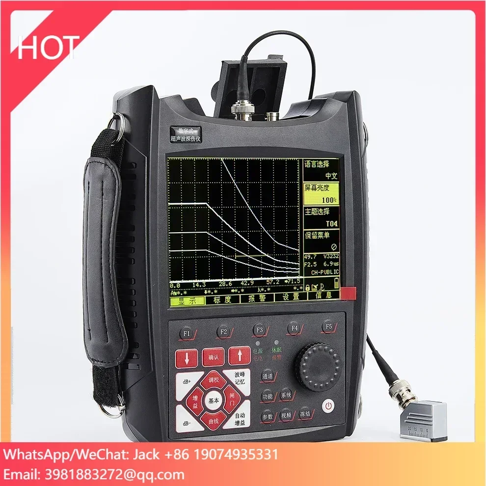 Portable digital ultrasonic flaw detector Metal leak detector meter