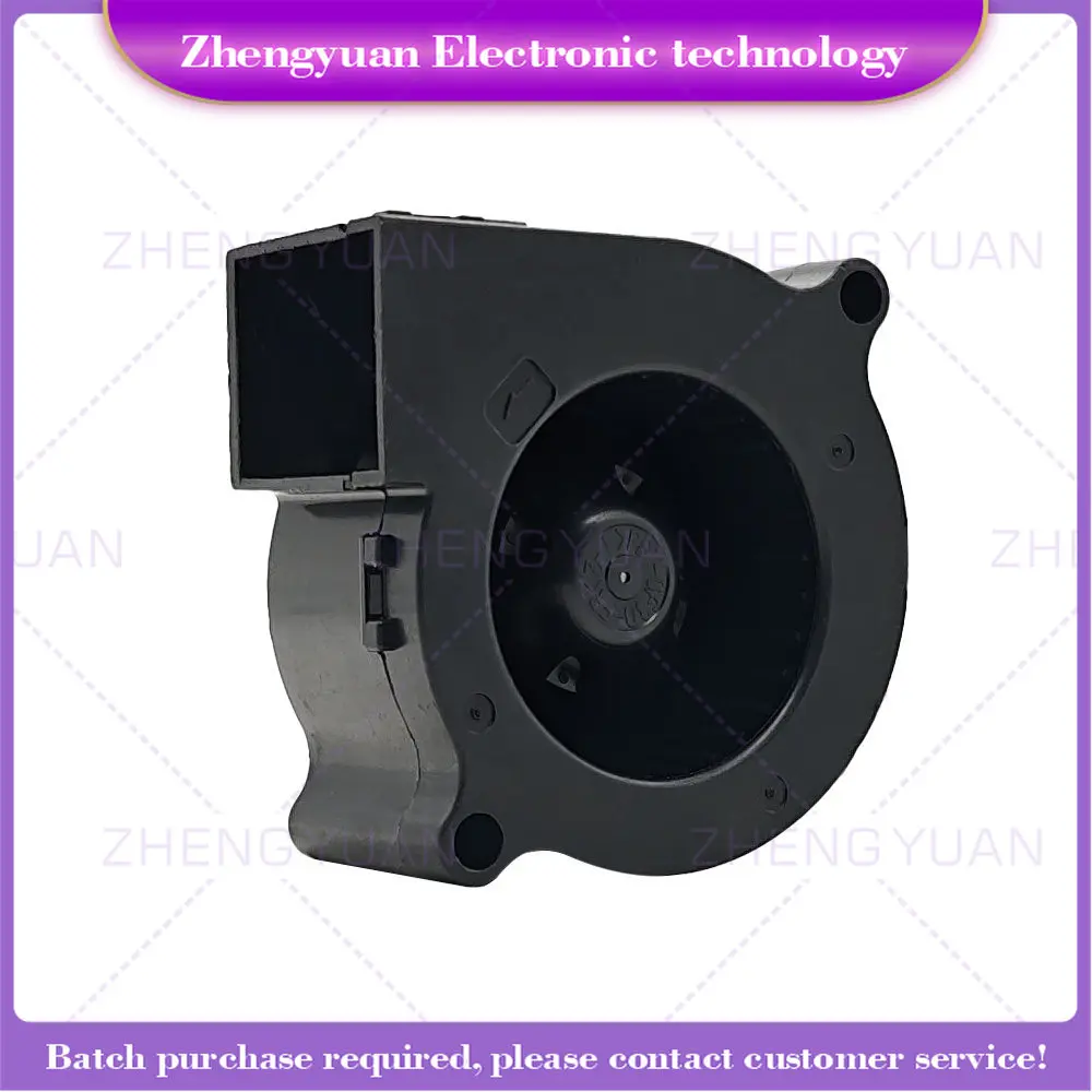 PD-5025MS12B 12V 0.06A 5CM 5025 For Xiaomi Accessories Humidifier Turbo Fan