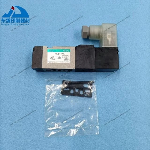 옵셋 인쇄 기계 예비 부품 Ryobi 인쇄 기계 솔레노이드 밸브 용 1 조각 솔레노이드 밸브 4KB119-00-C2-DC24V