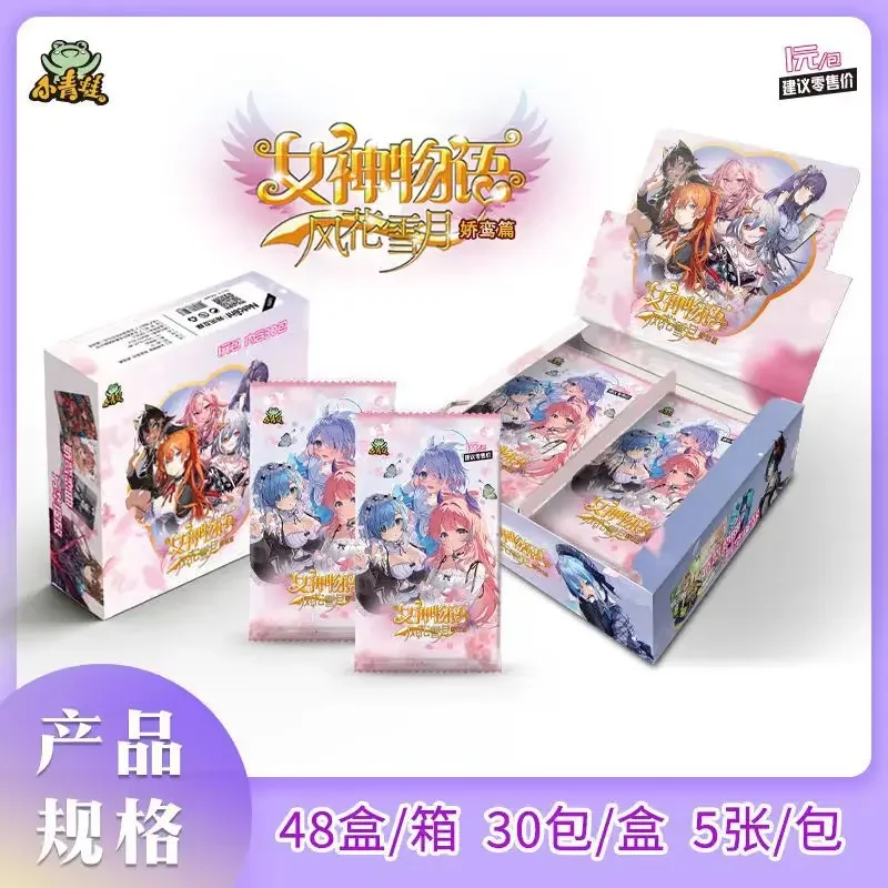 Anime Goddess Story collection Cards Sexy Figures Character Rare Card Playing Games hobby Collection for Children Xmas Gifts Toy