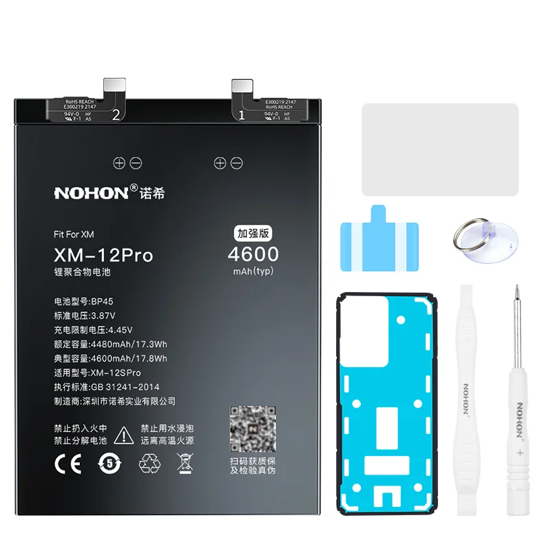 NOHON Battery for Xiaomi Mi 12 Pro BP45 BP46 BM4X for Xiaomi MAX4 11 11T Pro 10T 10 Ultra 9 8 SE Lite CC9 BM3L BM53 BM59 BP43