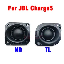 1Pcs Home Car Modification For high pitched sound Speakers Horn For JBL Charge5 ND charge 5 TL