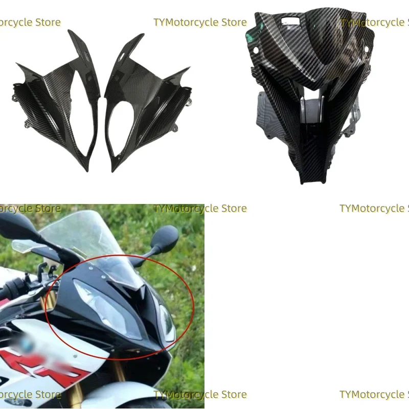 

Carbon fiber coating Front Upper Fairing Headlight Cowl Nose Panlel Fit For BMW S1000RR S1000 RR 2015 2016 2017 2018