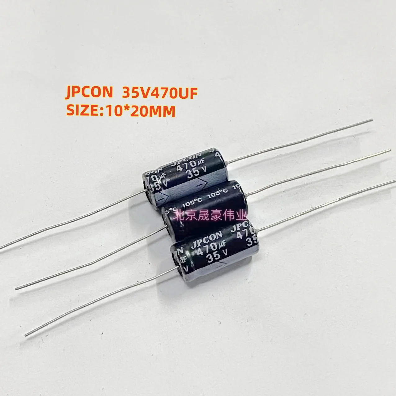 5pcs 35V470UF JPCON Axial Electrolytic Capacitor 470UF/35V 105 degree volume: 10 * 20MM - Image 2