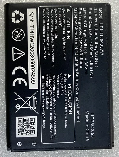 لبطارية 1450MAh/5.51wh 1icp5/43/55 بطارية الهاتف المحمول