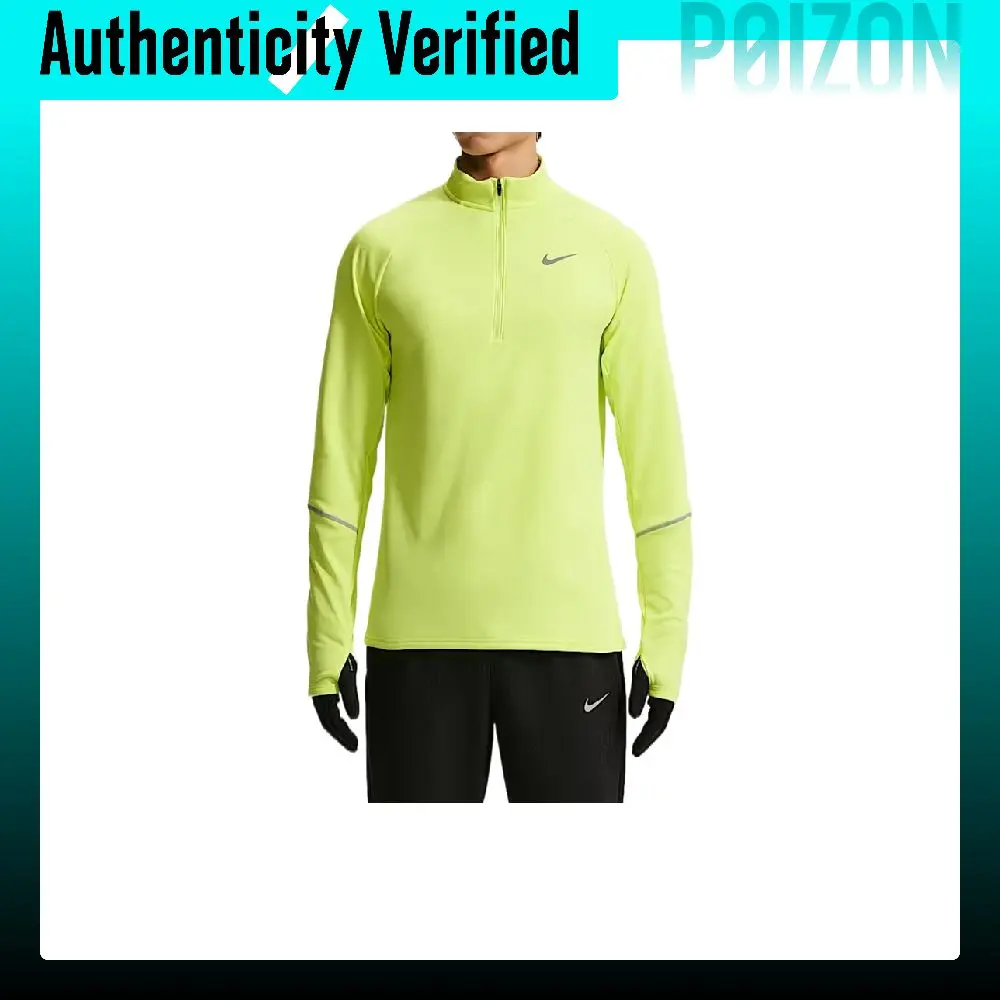 Nike MILER Running T-Shirts Men's Light Lemon Twist Knot IO1230-736