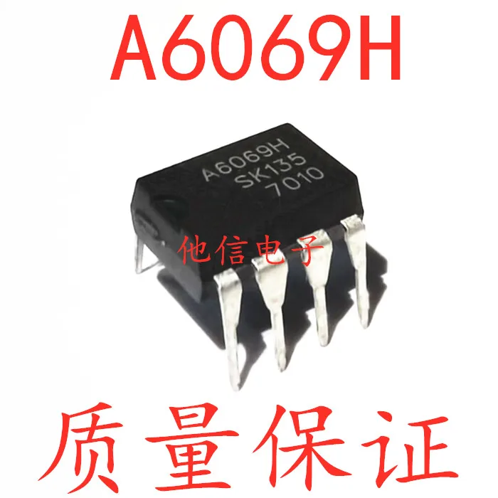 free shipping   STR-A6069H DIP-7  IC A6069H     10PCS