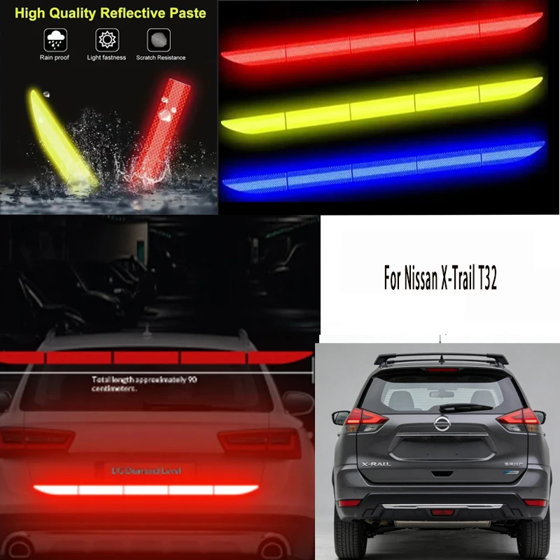 

Для Nissan X-Trail T32, 1 шт., светоотражающая предупреждающая лента безопасности, антиударная лента для багажника автомобиля