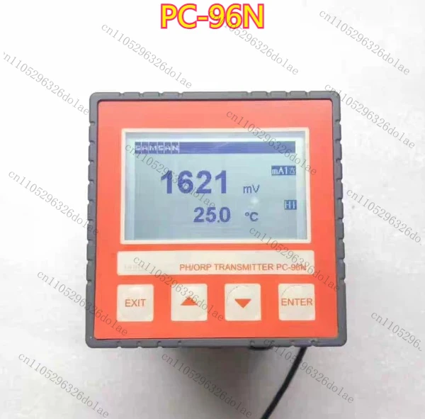 Transmitter PC-96N tested OK
