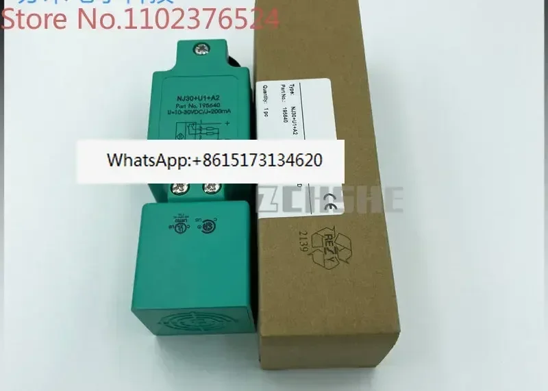 القرب التبديل NJ15 NJ20 NJ30 NJ40 + U1 + A2-T E0 E2 A0 E0 Z0 Z2-V1 الاستشعار