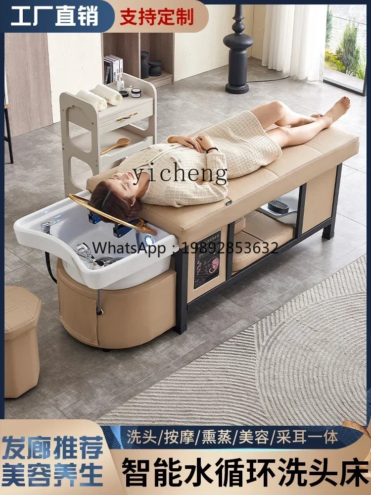 AB High-End Ceramic Basin Steel Frame Shampoo Chair Water Circulation Fumigation Head Treatment Bed for Beauty Salon