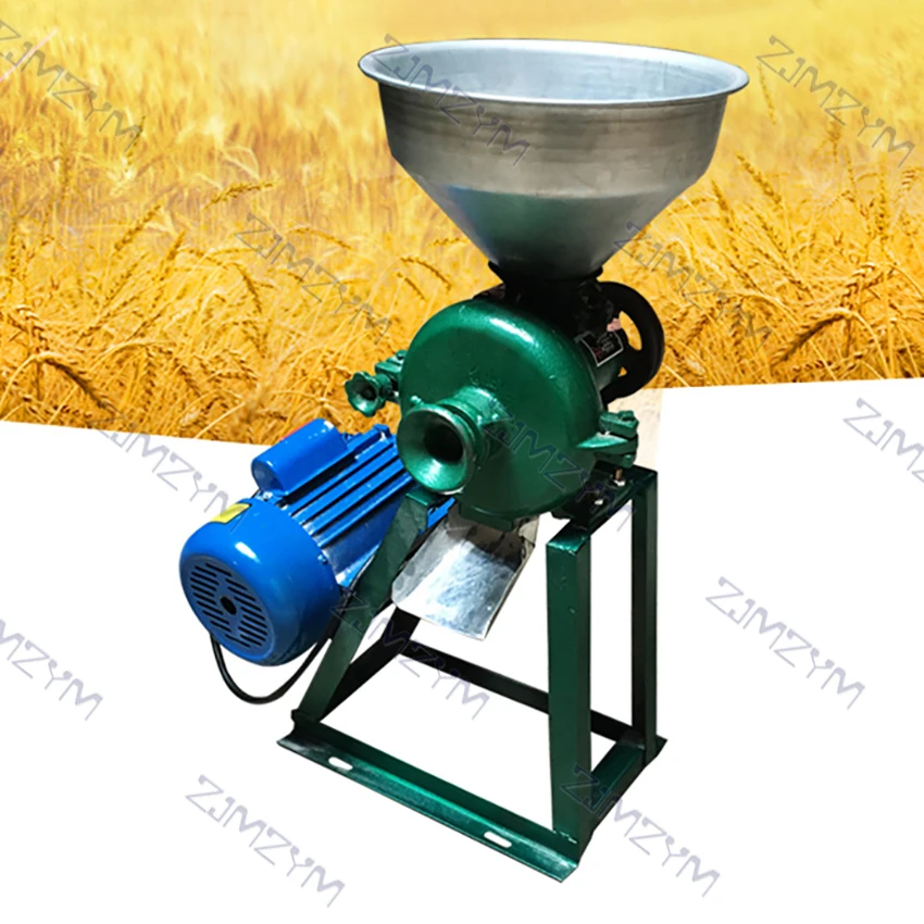 1.5KW Electric Wet And Dry Food Grains Grinder Small Fine Powder Grinding Whole Grain Mill Crushing Machine Feed Crusher 220V