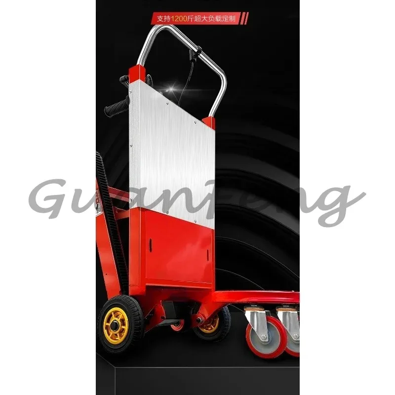 Crawler up and down ladder folding car 400kg large wheel electric ladder car