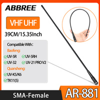 1/2/5PCS ABBREE AR-881 Antenna SMA-Female 39cm/15.35Inch VHF/UHF High Gain Long Range For Baofeng UV-5RH UV-32 Quansheng UV-K5 8