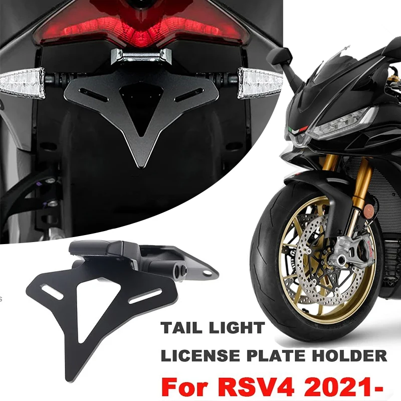 

For Aprilia RSV4 2021- Motorcycle Rear Short Tail Stock License Plate Holder Tailstock Frame Bracket