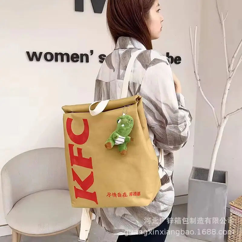 Backpack McDonald Wholesale KFC School Drawstring Kawai Personalized Student Backpack Casual Drawstring Backpack Birthday Gift