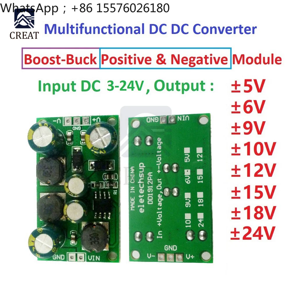DD1912PA 2 in 1 8W Boost-Buck Dual +- Voltage Board 3-24V to 5V 6V 9V 10V 12V 15V 18V 24V for ADC DAC LCD op-amp Speaker