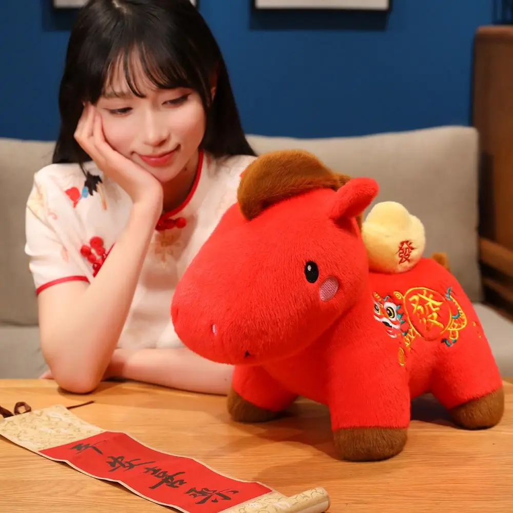 

Cute 2026 Horse Stuffed Animal PP Cotton Filling Year of Horse Zodiac Horse Doll Stuffed Good Luck Plush Horse Toys