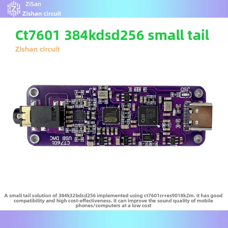 

Phone Tail HIFI Headphone Amplifier Type-C Digital DSD Hard Decoding DIY Headphone Adapter DAC Decoder