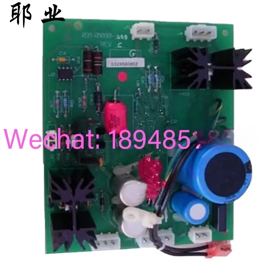 Picture 5: For York Central Air Conditioner Accessory-New Power Panel 031-01080-000 Control Board Model 031-01080-001 031-01080-002 Unit