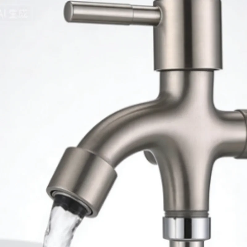 Dual Spout Water Tap Multifunctional Double Outlet Faucet for Laundry Sink and Washing Machine Use