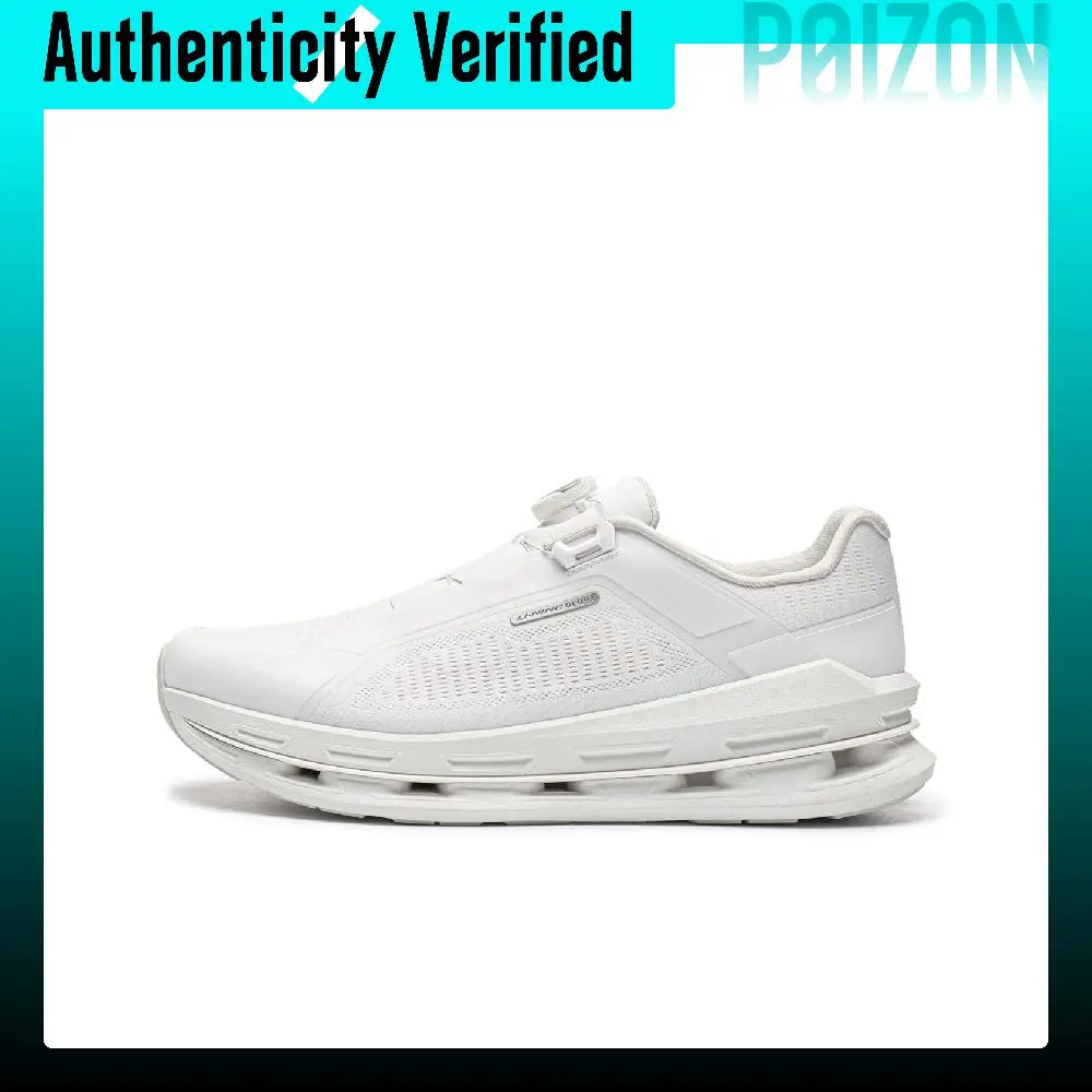 Li-Ning Ultra-Intense COOL Low-top Casual Shoes Men's White AZGW229-1