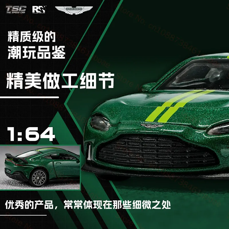 Tsc 1/43 1/64 Aston Martin Vantage V12 Alloy Diecast Car Model Collectible Vehicle Display For Hobbyists desktop ornament Rc