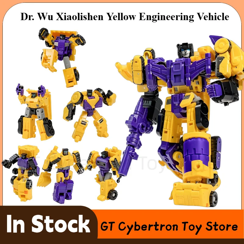 

[IN STOCK SOON] Transformers Dr. Wu Xiaolishen Limited Edition Yellow Engineering Vehicle Mobile Assembly Toy Model Gift