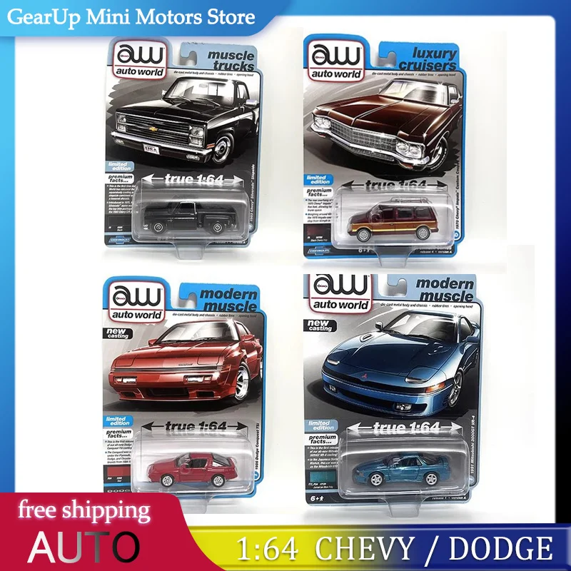 

Auto World 1:64 Scale Collectible Set - Mitsubishi 3000GT Corvette Chevy Truck Dodge Wagon Alloy Model Cars for Play Display