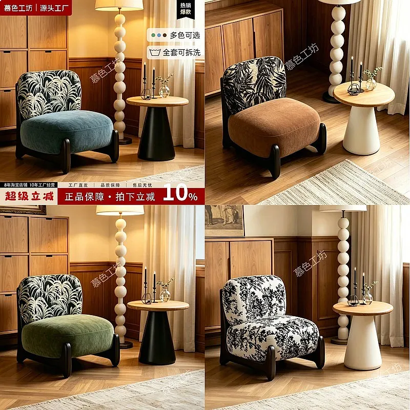 Vintage Mid-Century Accent Chair with Ottoman Set, Washable Sherpa Fabric, Cozy Lounge Sofa for Living Room Balcony