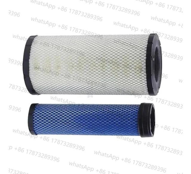 

For Sany Excavator SY55C-9/60C-9/75C-9 1PC New for Mingyu Loader ZL PU1432 Air Filter Air Filter High Quality Repair Tool PU1432