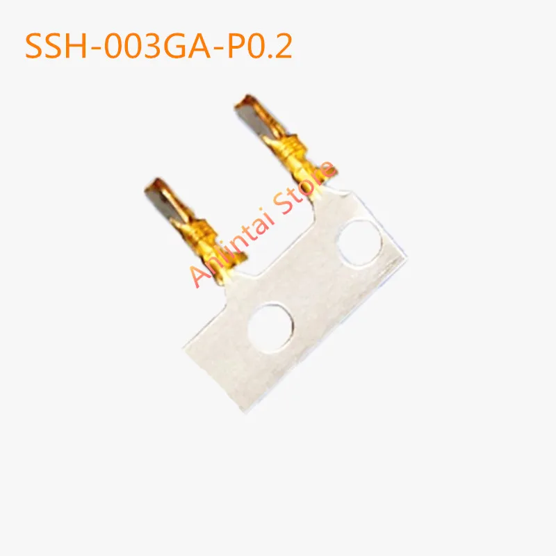 100PCS Connecting terminal SSH-003GA-P0.2  CONN SOCKET 28-32AWG CRIMP GOLD