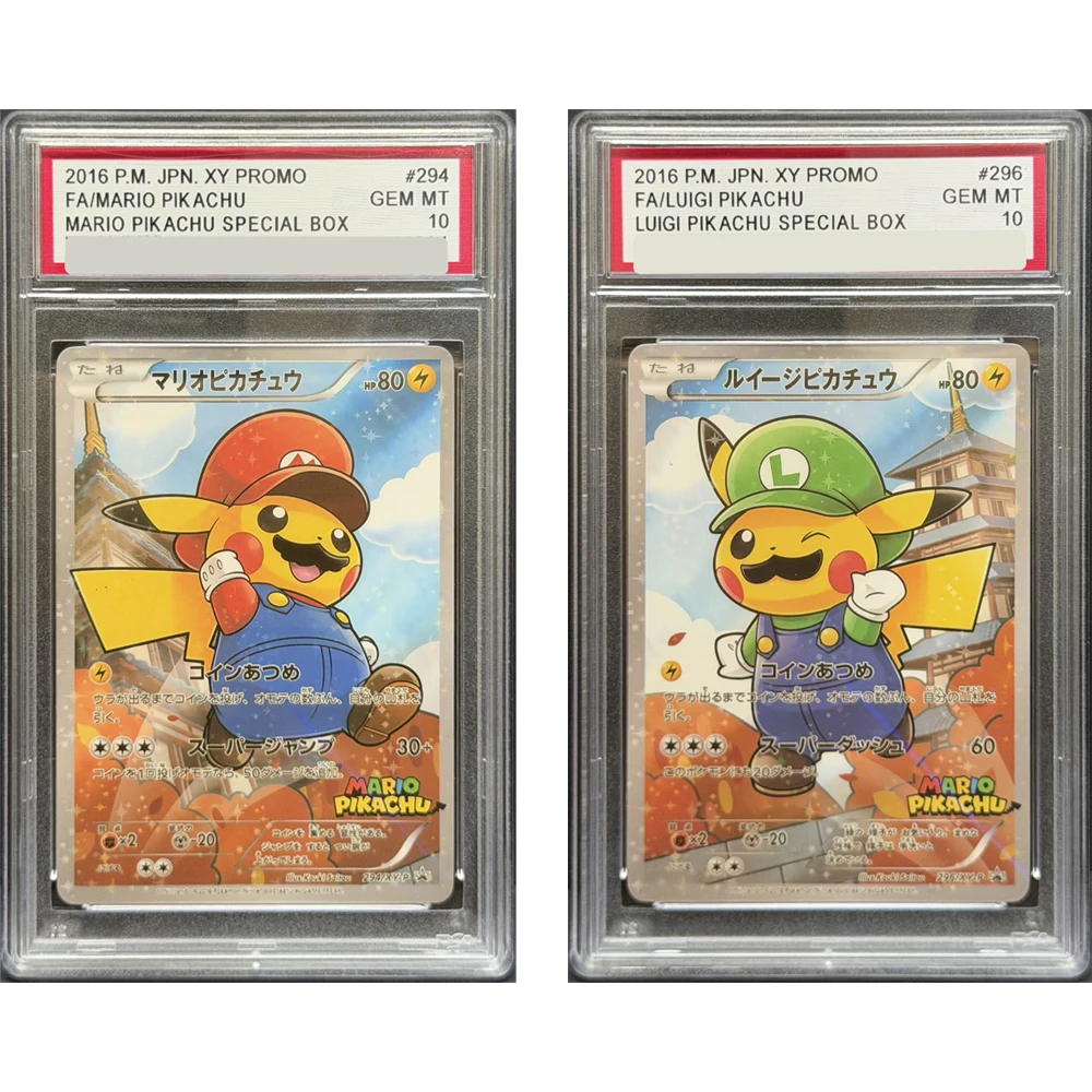 2016 294 & 296 Mario Luigi Pikachu 2-teiliges Full-Art Promo-Set - XY Japan Exklusiv Kouki Saitou Display Sammlerstück Geschenk