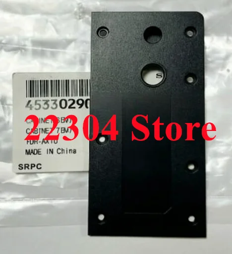 New For Sony AX100 Base Bottom Seat Patch Film Cover Shell Parts