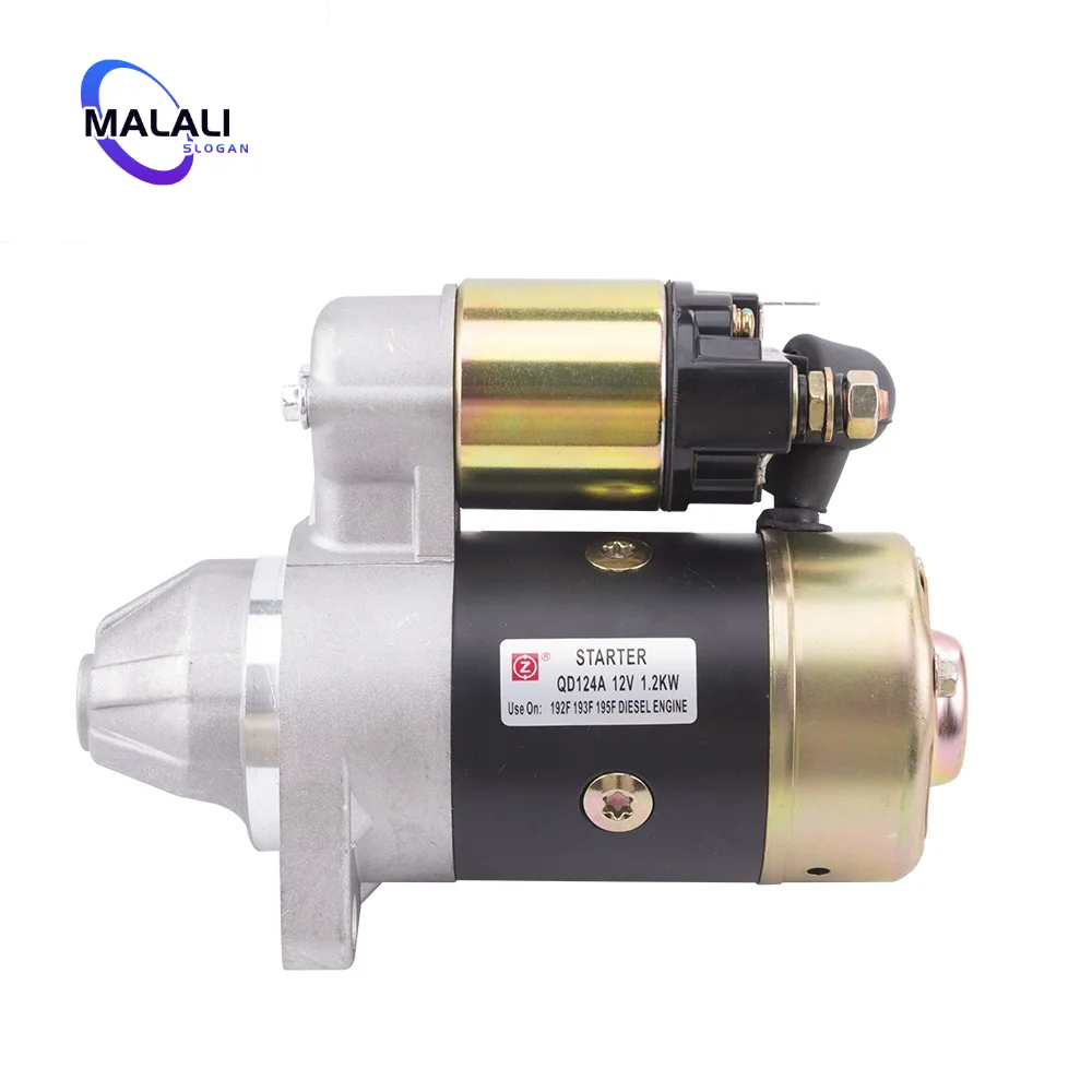 

QD124A 12V 1.2KW Diesel Generator Starter Motor Copper Made Engine Motor Electric fast start genset Parts QD124FS