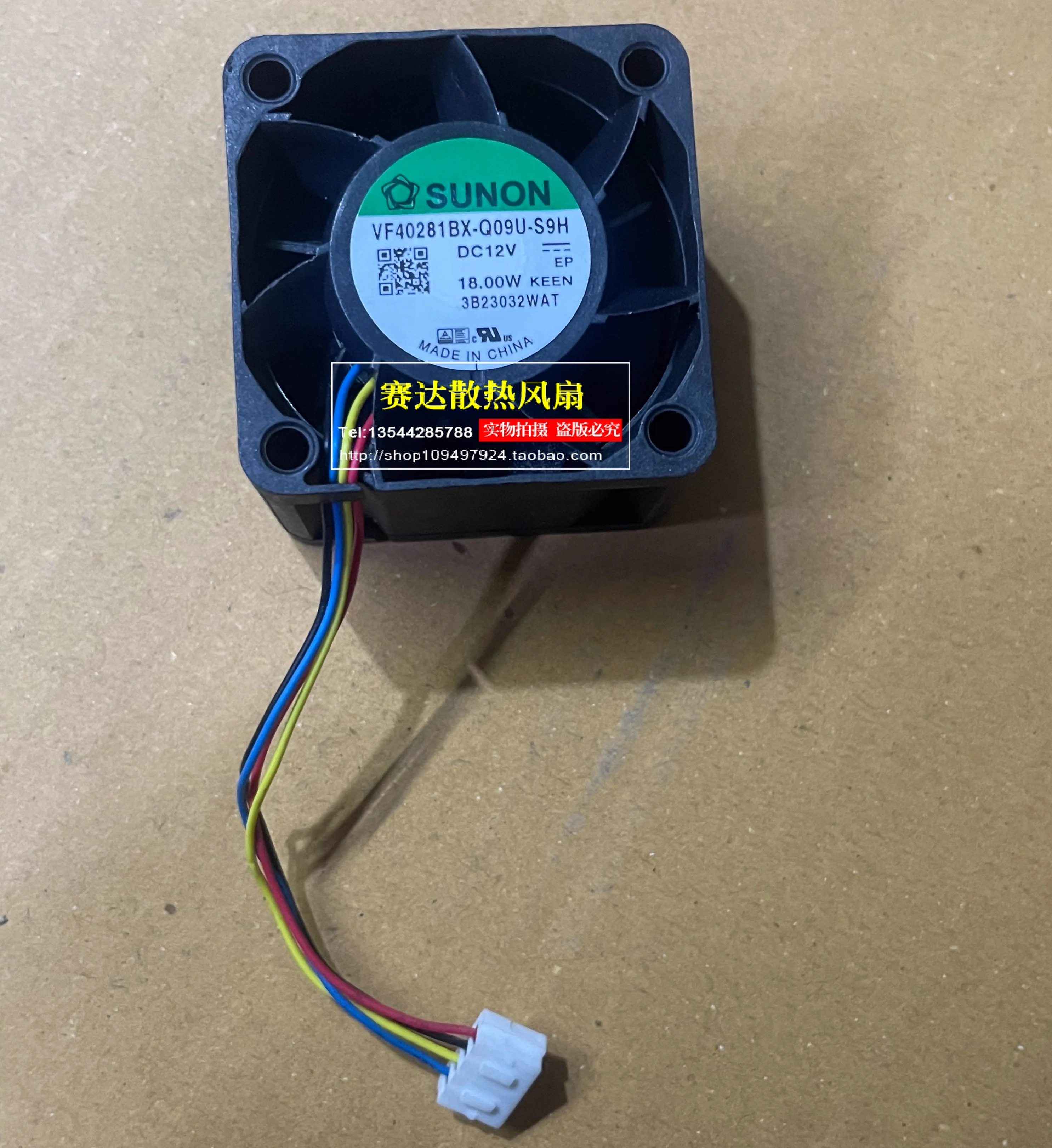 NEW SUNON  4028 12V 18W VF40281BX-Q09U-S9H  4 lines Wire  Double ball bearing  Cooling Fan 40*40*28mm