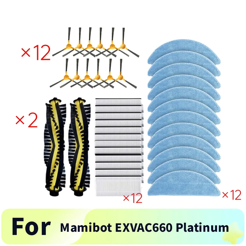 BISM 메인 사이드 브러시, 필터, Mamibot EXVAC650, EXVAC660, EXVAC680S, EXVAC880 예비 부품용 걸레 천 교체
