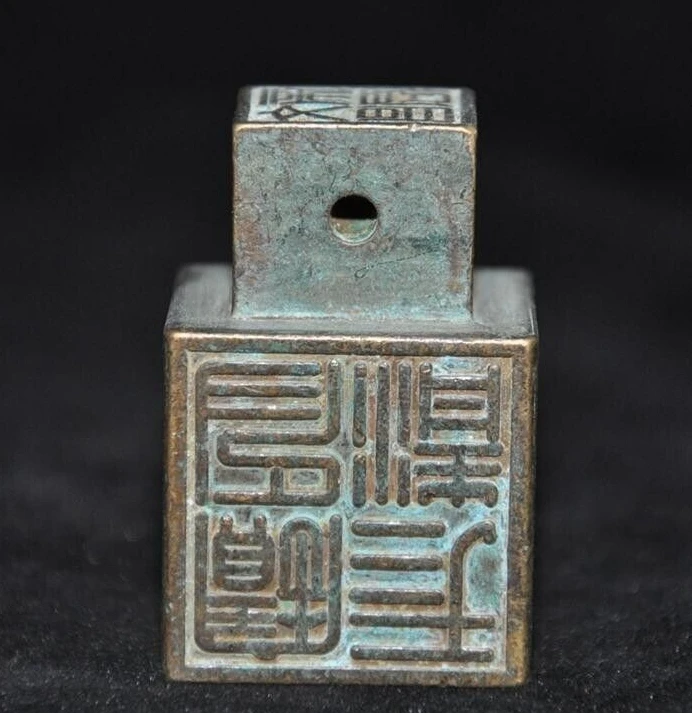 Old Chinese Ancient dynasty pure bronze Feng Shui seal Stamp signet statue