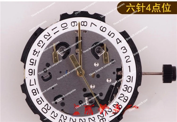 Watch Movement Accessories, Imported Movement ETA G10.212 Quartz Movement 6 Pins, Watch Accessories