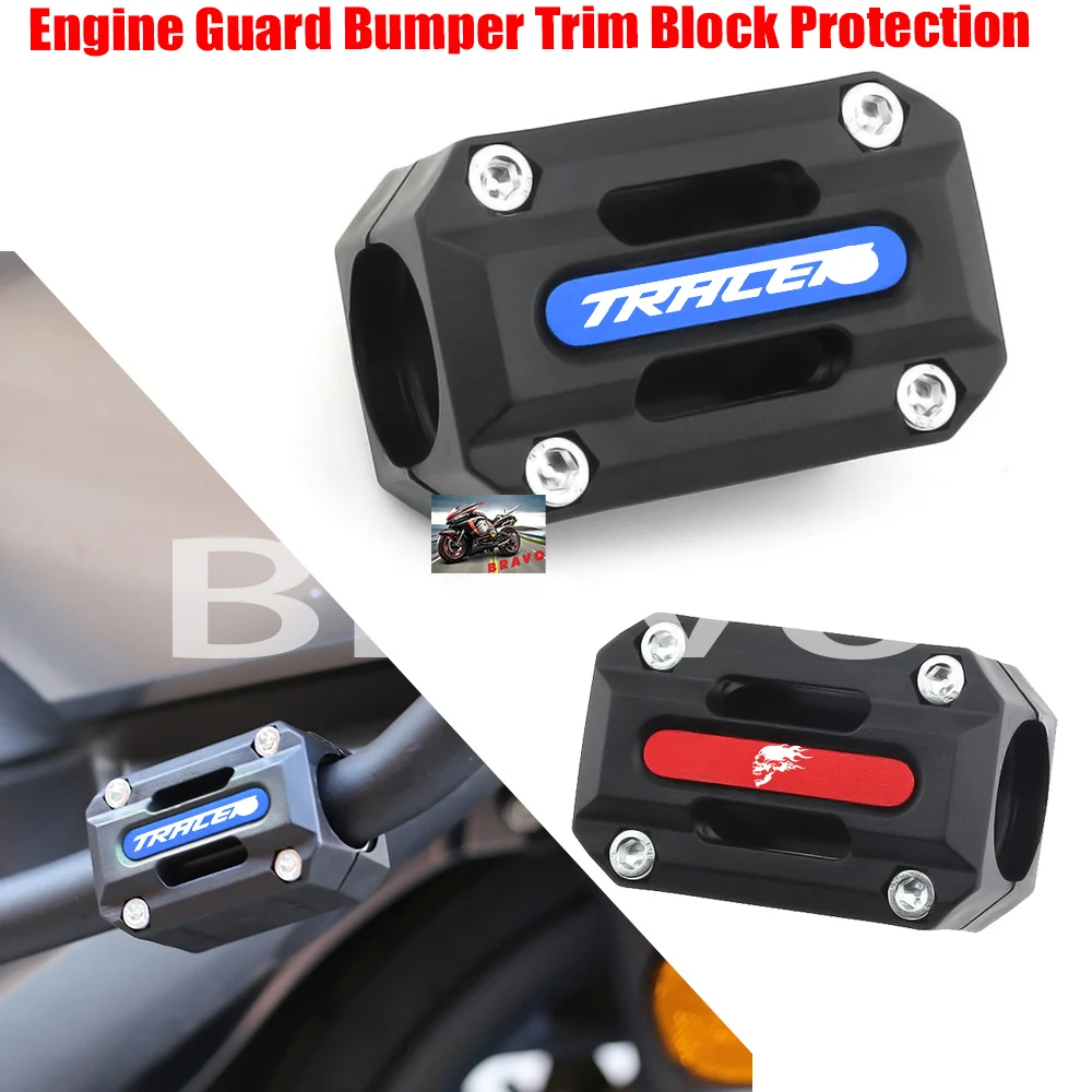 Logo For Yamaha Tra…