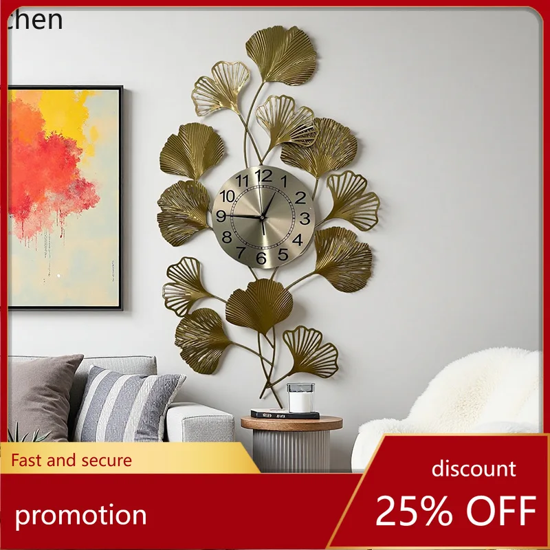 YFY wall clock - living room decor, creative ginkgo leaf design, elegant european style, light luxury wall clock