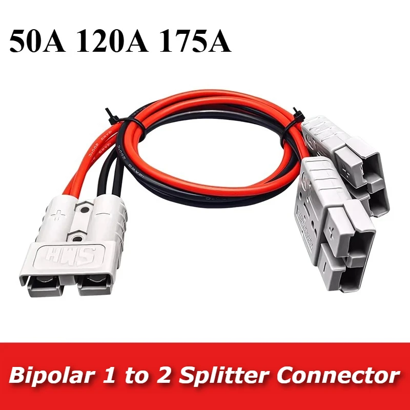 6-12AWG 1 to 2 Splitter Plug Connector Solar Battery Harness 50A 120A 175A Charging Cable Quick Connect Disconnect for Forklift